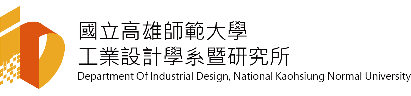 國立高雄師範大學工業設計學系暨研究所 logo
